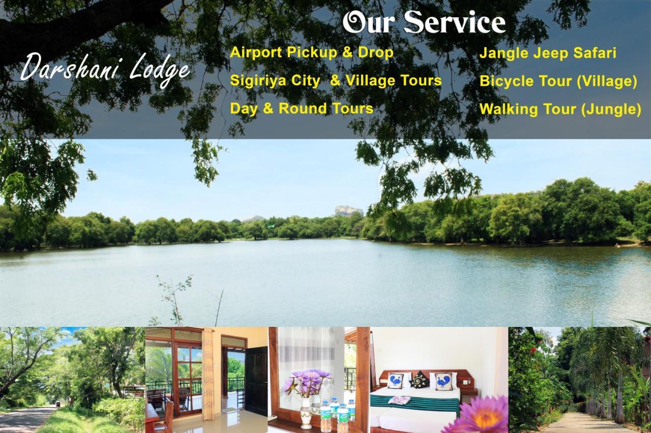 Darshani Lodge Сігірія Екстер'єр фото
